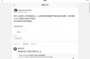 娱乐吃瓜网名大全,盘点那些趣味横生的吃瓜网名