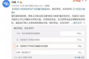 吃瓜直播间爆料娱乐圈怎么起号
