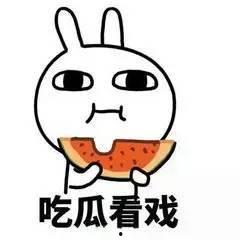 做一个吃瓜群众的说说,吃瓜群众视角下的娱乐圈风云录